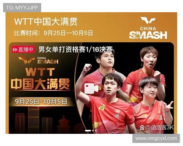 电竞比分实时更新,各大赛事激战正酣,精彩对决不容错过