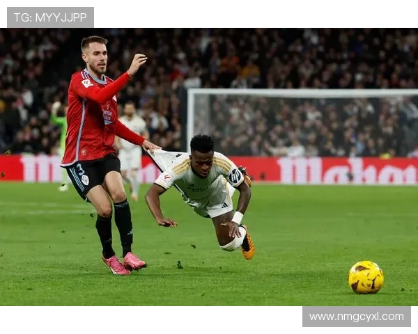 塞尔塔与皇马历史交锋战绩回顾及分析